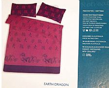 EARTH-DRAGON-SINGLE-QUILT-COVER-SET-RED-MARONE-NEW